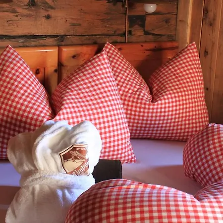 酒店 莱昂哈德斯托克奥林匹亚休闲酒店 弗林肯贝格