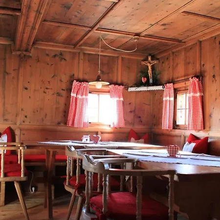 莱昂哈德斯托克奥林匹亚休闲酒店 4* 弗林肯贝格